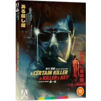 A Certain Killer / A Killer's Key Limited Edition Blu-ray
A Certain Killer / A Killer's Key Limited Edition Blu-ray
