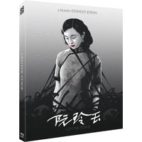 CENTER STAGE
CENTER STAGE