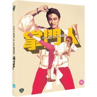 The Lady Is The Boss
The Lady Is The Boss