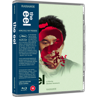 The Eel (Limited Edition)
The Eel (Limited Edition)