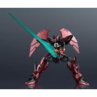 Tamashii Nations Gundam Universe OZ-13MS Gundam Epyon
Tamashii Nations Gundam Universe OZ-13MS Gundam Epyon