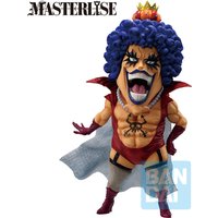 Ichibansho One Piece Beyond The Trials Emporio Ivankov Figure
Ichibansho One Piece Beyond The Trials Emporio Ivankov Figure