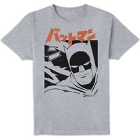 Batman Dark Knight Unisex T-Shirt - Grey - M, Gray
Batman Dark Knight Unisex T-Shirt - Grey - M, Gray