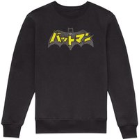 Batman Batmanga Logo Sweatshirt - Black - XXL
Batman Batmanga Logo Sweatshirt - Black - XXL