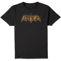 Batman Batmanga Logo Unisex T-Shirt - Black - M
Batman Batmanga Logo Unisex T-Shirt - Black - M