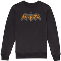 Batman Batmanga Logo Sweatshirt - Black - L
Batman Batmanga Logo Sweatshirt - Black - L