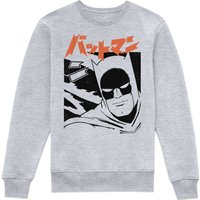 Batman Dark Knight Sweatshirt - Grey - S, Gray
Batman Dark Knight Sweatshirt - Grey - S, Gray