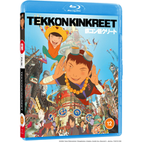 Tekkon Kinkreet
Tekkon Kinkreet