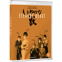 Elegant Beast
Elegant Beast