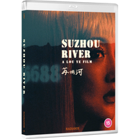 Suzhou River
Suzhou River