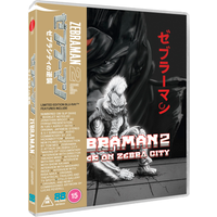 Zebraman 2
Zebraman 2