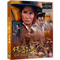 Come Drink With Me 4K Ultra HD
Come Drink With Me 4K Ultra HD