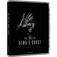 The Tale of Oiwa's Ghost Limited Edition
The Tale of Oiwa's Ghost Limited Edition