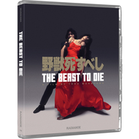 The Beast to Die Limited Edition
The Beast to Die Limited Edition