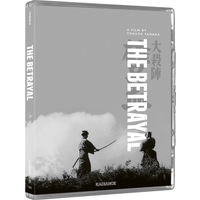 The Betrayal Limited Edition
The Betrayal Limited Edition