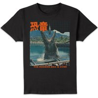 Jurassic World JPN Modern Era Is Over Unisex T-Shirt - Black - XXL
Jurassic World JPN Modern Era Is Over Unisex T-Shirt - Black - XXL