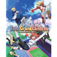 Fate Grand Carnival Collectors Edition
Fate Grand Carnival Collectors Edition