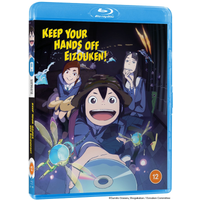 Keep Your Hands Off Eizouken
Keep Your Hands Off Eizouken