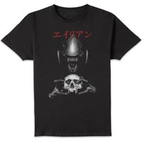Alien Xenomorph Skull Unisex T-Shirt - Black - L
Alien Xenomorph Skull Unisex T-Shirt - Black - L