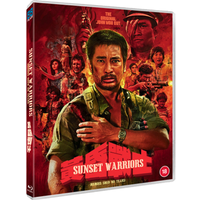 Sunset Warriors
Sunset Warriors