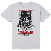Star Wars The Empire Strikes Back Retro Unisex T-Shirt - White - XS
Star Wars The Empire Strikes Back Retro Unisex T-Shirt - White - XS