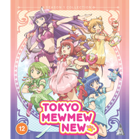 Tokyo Mew Mew New S1 Collection
Tokyo Mew Mew New S1 Collection