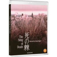 The Sting of Death
The Sting of Death