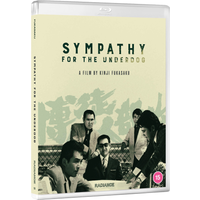 Sympathy for the Underdog
Sympathy for the Underdog