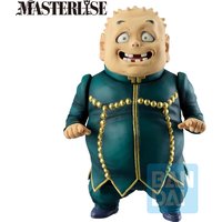 Ichibansho Figure Masterlise Shigekiyo Yangu (Stand Rush!)
Ichibansho Figure Masterlise Shigekiyo Yangu (Stand Rush!)