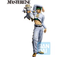 Ichibansho Figure Masterlise Rohan Kishibe & Heaven's Door (Stand Rush!)
Ichibansho Figure Masterlise Rohan Kishibe & Heaven's Door (Stand Rush!)
