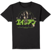 Alien Space Nightmare Unisex T-Shirt - Black - XXL
Alien Space Nightmare Unisex T-Shirt - Black - XXL