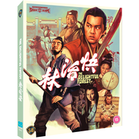 The Delightful Forest
The Delightful Forest