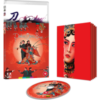 Peking Opera Blues Limited Edition
Peking Opera Blues Limited Edition