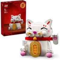 LEGO Lucky Cat Display Model Building Kit 40813
LEGO Lucky Cat Display Model Building Kit 40813