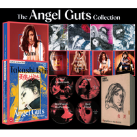 Takashi Ishii: The Angel Guts Collection Limited Edition
Takashi Ishii: The Angel Guts Collection Limited Edition