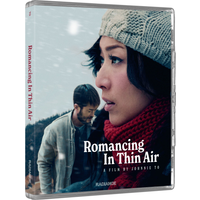 Romancing in Thin Air (Limited Edition)
Romancing in Thin Air (Limited Edition)