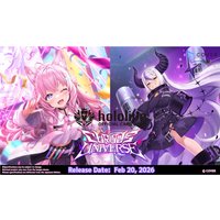 Hololive Official Card Game: Booster Box Curious Universe (12 Packs)
Hololive Official Card Game: Booster Box Curious Universe (12 Packs)