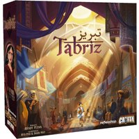 Tabriz Board Game
Tabriz Board Game