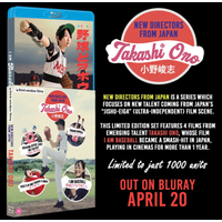 New Directors from Japan: Takashi Ono's I Am Baseball and other Showa-inspired stories (Limited Edition)
New Directors from Japan: Takashi Ono's I Am Baseball and other Showa-inspired stories (Limited Edition)