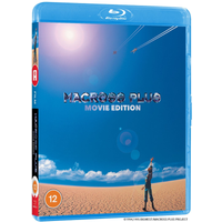 Macross Plus The Movie Standard Edition
Macross Plus The Movie Standard Edition