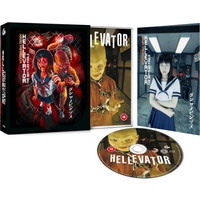 Hellevator
Hellevator