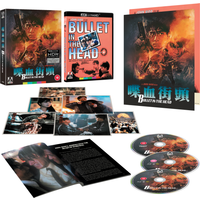 Bullet in the Head Limited Edition 4K Ultra HD
Bullet in the Head Limited Edition 4K Ultra HD