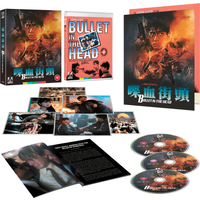 Bullet in the Head Limited Edition
Bullet in the Head Limited Edition