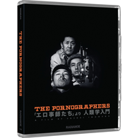 The Pornographers 4K Ultra HD Limited Edition (includes Blu-ray)
The Pornographers 4K Ultra HD Limited Edition (includes Blu-ray)