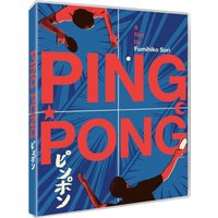 Ping Pong
Ping Pong
