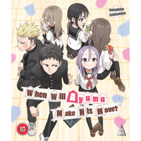 When Will Ayumu Make His Move
When Will Ayumu Make His Move