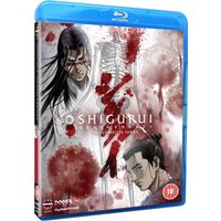 Shigurui - Death Frenzy - The Complete Series
Shigurui - Death Frenzy - The Complete Series