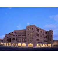 Souq Waqif Boutique Hotels - Arumaila Boutique Hotel.