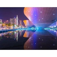 Holiday Inn Incheon Songdo.