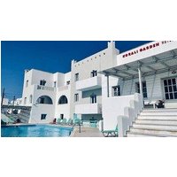 Korali Garden Hotel.